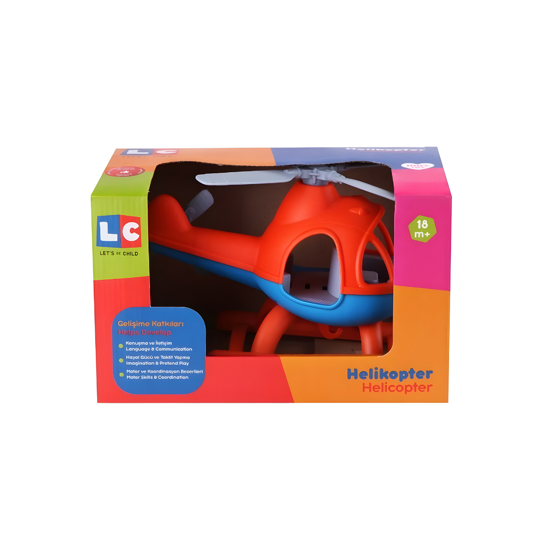 دعونا نكون مروحية أطفال