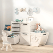 Stylish HDPE Boat-Shaped Storage Rack for Kids' Toys in Grey Beige – Safe & Practical Nursery Organizer in Beirut Lebanon