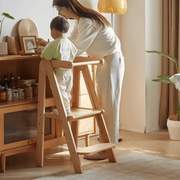 Montessori Verstelbare Houten Kinderhulptoren