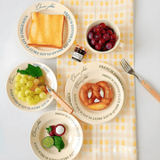 Elegant 280ML Ceramic Mug with Large Saucer – Premium Design