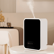 Professional smart aroma diffuser JB50 with Bluetooth and touch control