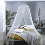 Livarno Home Mosquito Net 2.35×10m | European Household | Lebanon