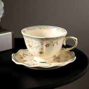Luxury ceramic coffee cup and saucer with gold floral rim – 250ml, available in Beirut Lebanon