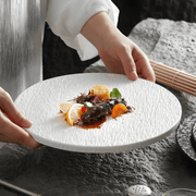 Modern Ceramic Serving Plate for Steak or Sushi – Available in 8 and 10 Inches