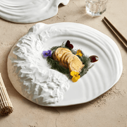 White coral porcelain plate with tidal wave texture – 25cm or 30cm – Lebanon