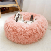 Soft faux fur donut cat or dog bed – 80cm, pink or gray, washable