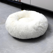 Washable plush pet bed 50cm for small dogs and cats in white, pink, and grey – breathable comfort sofa