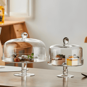 European Style Premium Glass Cake Stand with Dome – 2 Sizes, Gift-Ready Packaging