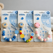 Milette Wooden Pacifier Clip (Holz Nuggikette) – 0+ Months