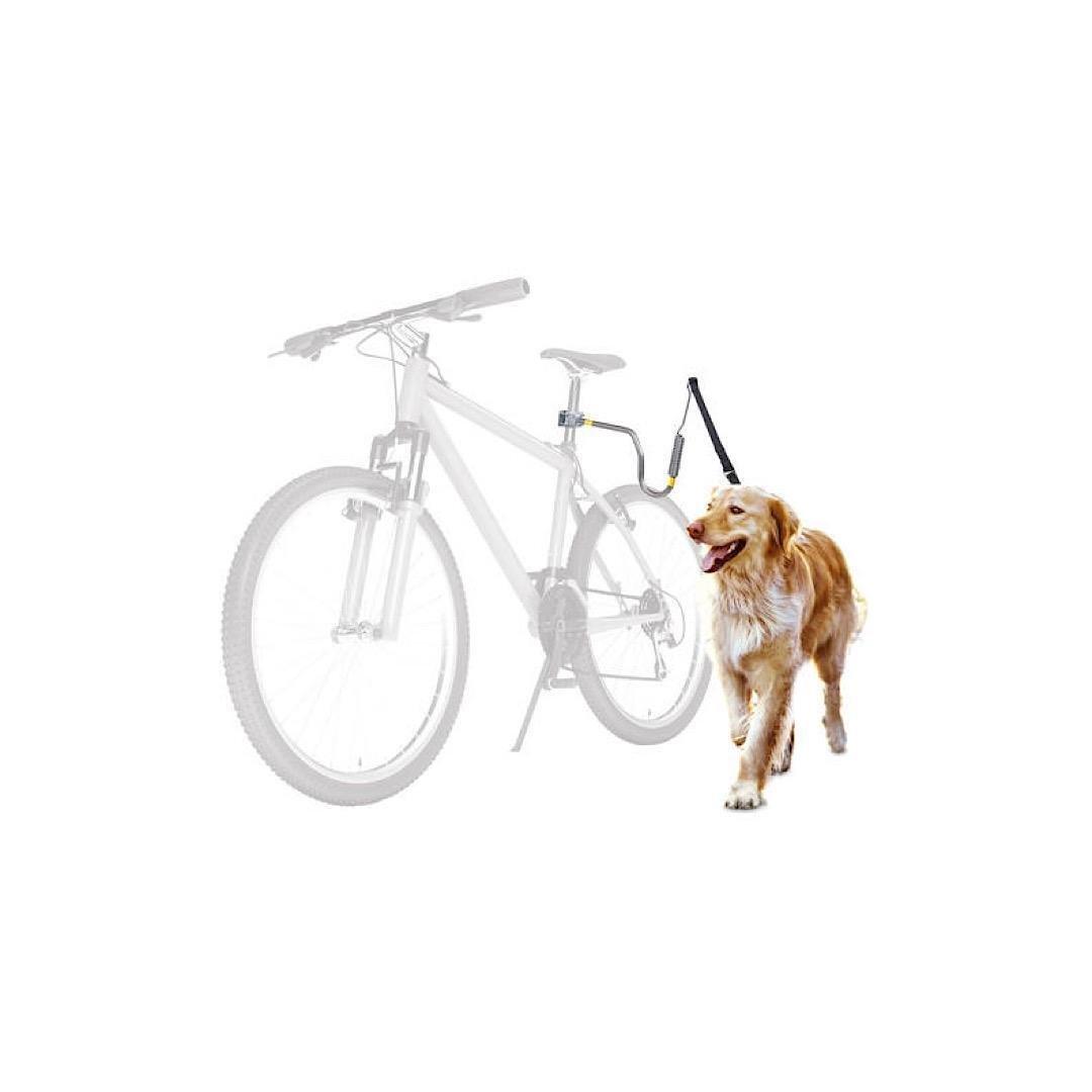 ZOOFARI BIKE DOG LEAD - EUROPEAN HOUSE HOLD